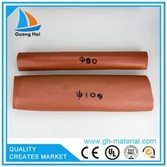 Borwn シリコン ゴム収縮チューブ